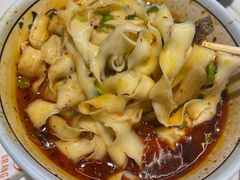 -兰州马子禄牛肉面(文景公园店)