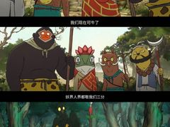 -万达影城(汉街万达广场IMAX店)