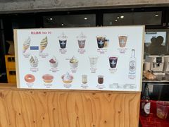 -神户六甲牧场(北野本店)