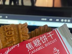 -Olé精品超市(太原万象城店)