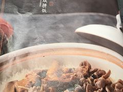 -大鸽饭(体育西路店)