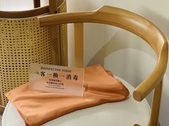 -瑶舍头疗·瑶浴·芳香热石SPA(五洲国际店)