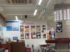 -香港華心糖水鋪(南西总店)