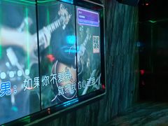 -酷秀KTV(五道口店)