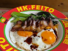 -肥韬茶餐厅(南山mini店)