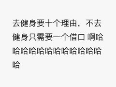 -旺记碳烤肥牛(总店)