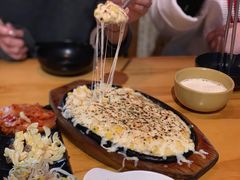 -將軍