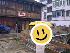 -乌镇东栅景区-应家桥皮影戏馆