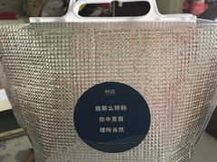 -杯欢制茶(三里屯店)