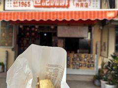 花生奶油方块-世记咖啡(氹仔外卖店)