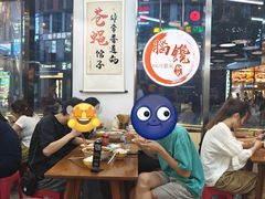 -脑馋粉儿(三里屯店)