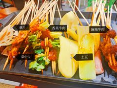 -钢管厂五区小郡肝串串香(南山店)