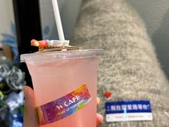 -W CAFE(甜爱路店)