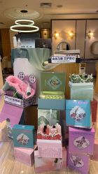 -丝域养发馆