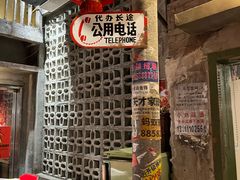 -五马集·海鲜·温州大牌档(黑金冠五马街十字路口店)