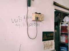 -羊桥饭店(江门紫沙路店)