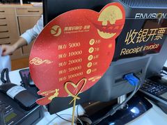 -亮雅轩图文快印连锁24小时(北纬路店)