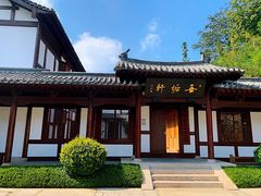 -径山寺