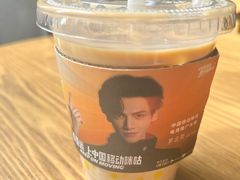 -咪咕咖啡(北京西单店)