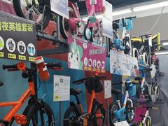 -迪卡侬(烟台万达店)