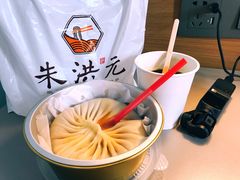 -朱洪元苏式面馆(绿宝广场店)