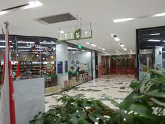 -京粮广场