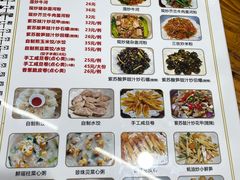 -南记食粥坊·宵夜大排档(岭南分店)