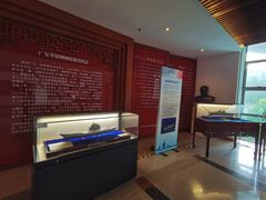 -二沙岛-广东华侨博物馆