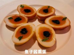 鱼籽烟熏蛋-福1039(愚园路店)