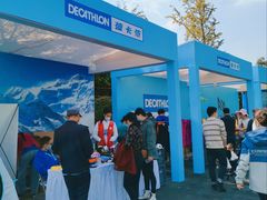 -杭州城北体育公园