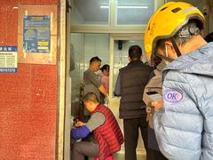 -无名饺子店