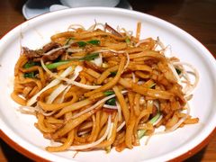 干炒牛河粉-点心传说·粤菜点心(佐阾虹湾店)