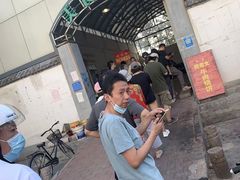 -老西关黄老太牛肉烧饼
