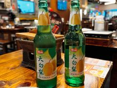 -破店肥哈·东北烧烤·夜宵(南山保利店)