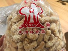 -生活林(河北路店)