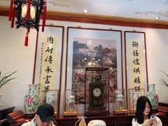 -富华斋饽饽铺·宫廷糕点·伴手礼(护国新天地店)