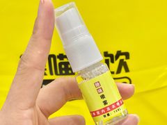 -熊猫垯火锅外卖(怀远门店)