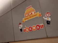 -海底捞火锅(方圆荟店)