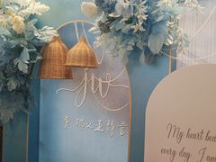 -鑫复盛皇嘉海鲜酒店