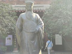 -开封府