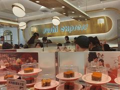 -争鲜回转寿司(通州万达店)