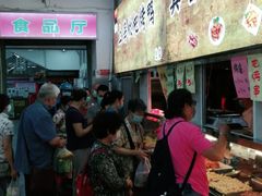 -上海枇杷烤鸭(燕丰商场店)