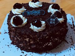 -焙丽拾光(麦凯乐直营店)