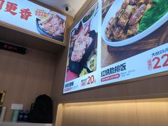 -犟骨头排骨饭•大骨面(弘阳广场店)