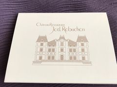 -LA TABLE de Joël Robuchon Restaurant