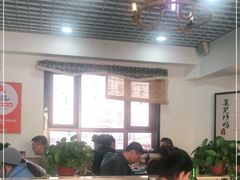 大堂-八两八金·莱芜特色炒鸡(市南漳浦路店)