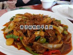 -国强手抓(西夏区店)