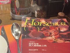 -ZAFFERANO西班牙海鲜饭(上海首店)