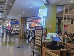 -凯德广场(金牛店)