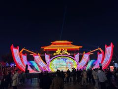 -武汉园博园(武汉自然博物馆)